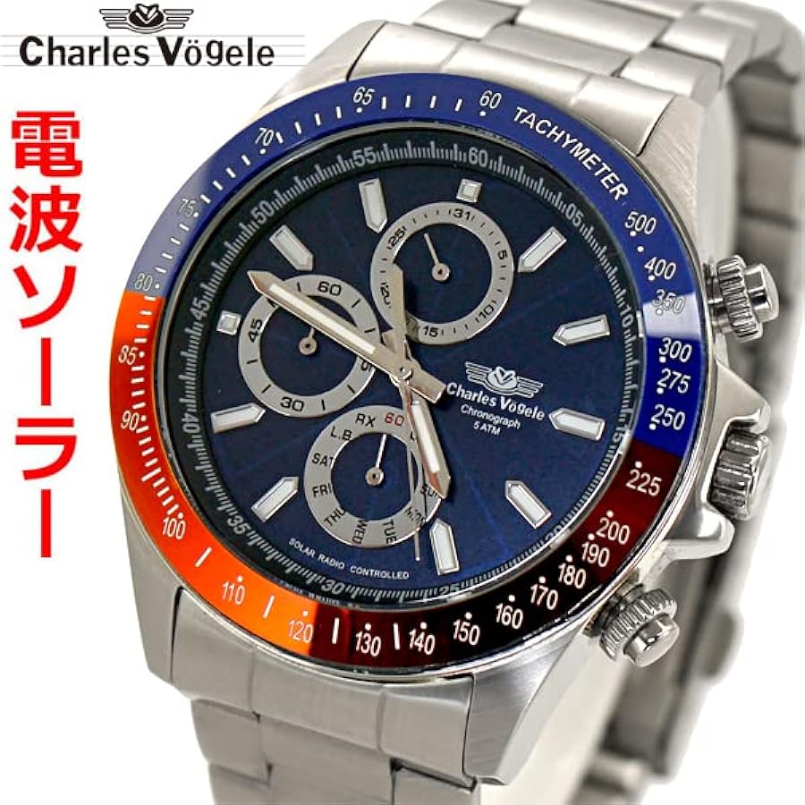 未使用 Charles Vogele シャルルホーゲル QZ 電池交換済 腕時計 Amazon | Charles Vögele シャルルホーゲル 電波ソーラー クロノ